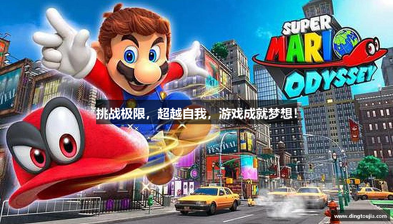 必一运动 b 体育